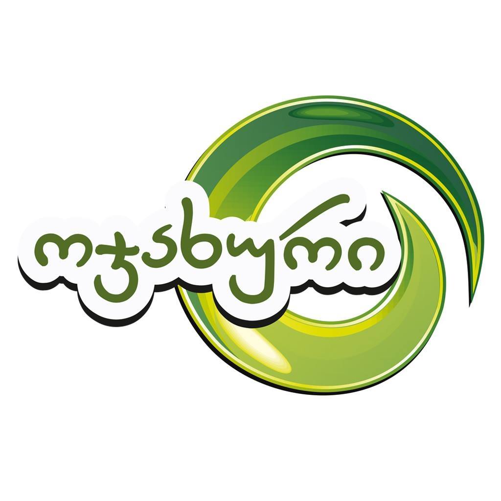 ოჯახური